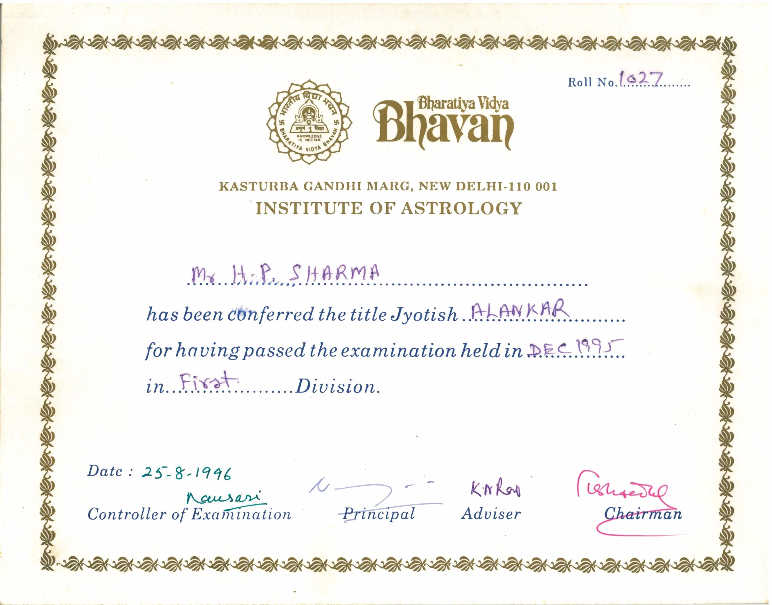 Certificate. Jyotish Alankar, Bharatiya Vidya Bhavan, New Delhi · 1995